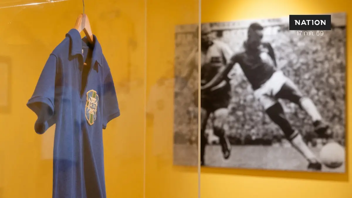 ทุบสถิติโลก! เสื้อบอลโลก 1958 ของ "เปเล่" ปิดประมูลเฉียด 180 ล้าน ทุบสถิติโลก! เสื้อบอลโลก 1958 ของ "เปเล่" ปิดประมูลเฉียด 180 ล้าน