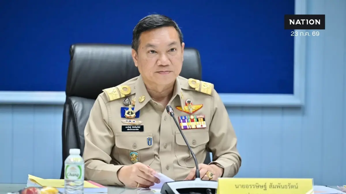 "ปลัด มท." ยันทำหน้าที่ตรงไปตรงมา ไม่หวั่นกลัวใคร เร่งประสาน มศว เคลียร์ปม "โกงสอบท้องถิ่น"