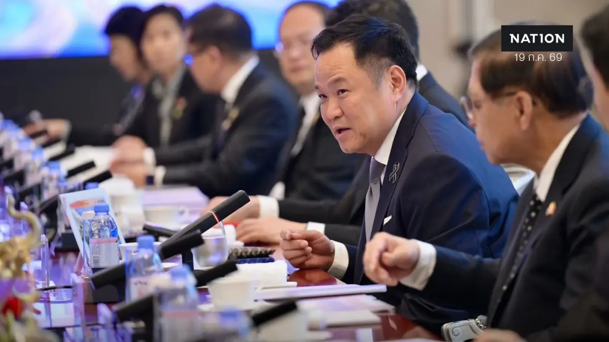 อนุทิน หารือ Huawei ดัน AI-Cloud ยกระดับไทยสู่เศรษฐกิจดิจิทัล อนุทิน หารือ Huawei ดัน AI-Cloud ยกระดับไทยสู่เศรษฐกิจดิจิทัล