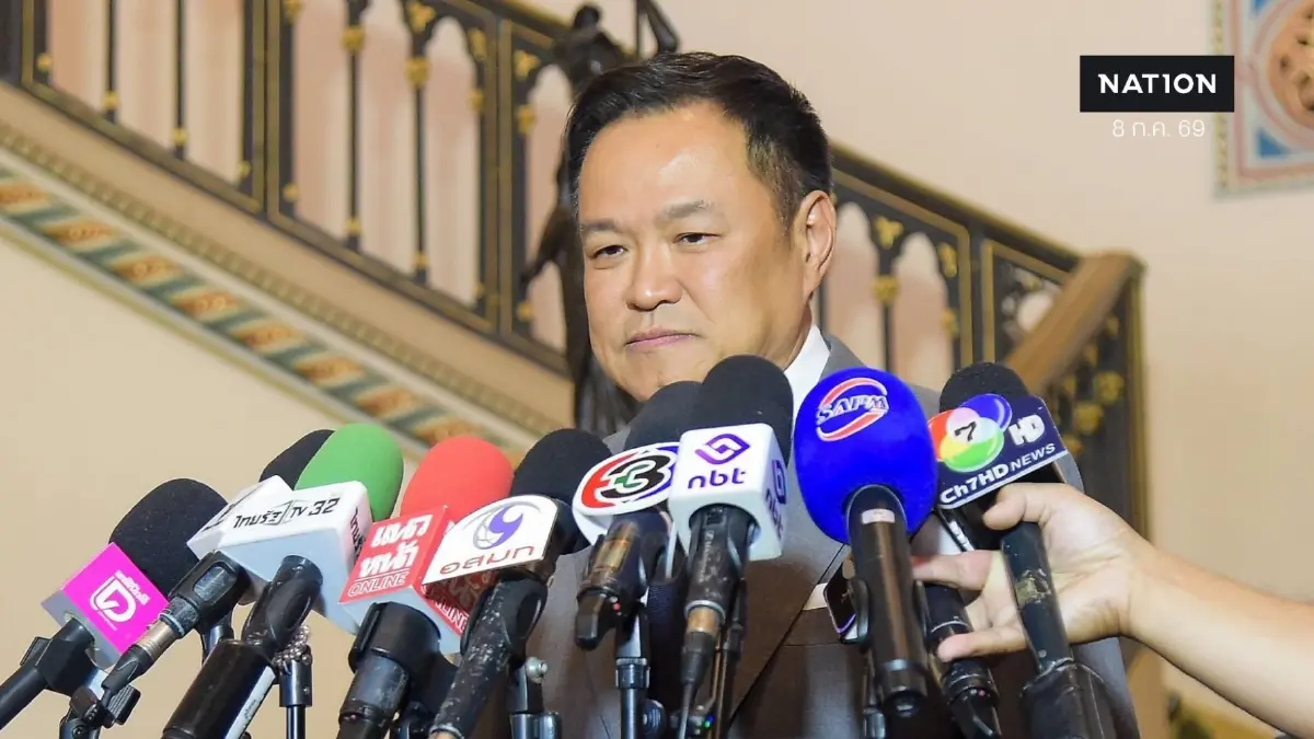 "อนุทิน" ฟาด ลักลอบขน "กัญฯ" เท่ากับผิดกฎหมาย "ใครทำต้องรับกรรม" เร่งคลอดกฎหมายใหม่ ไร้ "สูบ-เสพ" "อนุทิน" ฟาด ลักลอบขน "กัญฯ" เท่ากับผิดกฎหมาย "ใครทำต้องรับกรรม" เร่งคลอดกฎหมายใหม่ ไร้ "สูบ-เสพ"