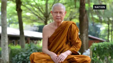 สิ้น หลวงปู่ทิวา อาภากโร ละสังขารอย่างสงบ สิริอายุ 93 ปี