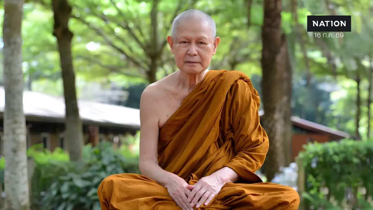 สิ้น หลวงปู่ทิวา อาภากโร ละสังขารอย่างสงบ สิริอายุ 93 ปี สิ้น หลวงปู่ทิวา อาภากโร ละสังขารอย่างสงบ สิริอายุ 93 ปี