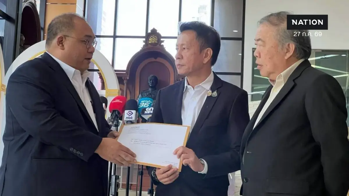 "สมาคมทีวีดิจิทัล" ยื่นหนังสือ "กสทช." ห่วงปมคุณสมบัติ "หมอสรณ" "สมาคมทีวีดิจิทัล" ยื่นหนังสือ "กสทช." ห่วงปมคุณสมบัติ "หมอสรณ"
