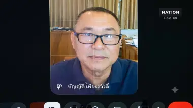 พยานคดีฮั้ว สว.ซัด กกต.-มหาดไทย เกียร์ว่างฮั้ว สว. ฝาก มท.1 หวดก้นข้าราชการ