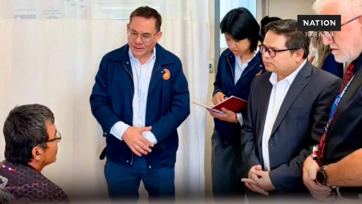 "ออท.เทลอาวีฟ" เยี่ยม 6 แรงงานบาดเจ็บจากตะเบิดตกค้างในอิสราเอล "ออท.เทลอาวีฟ" เยี่ยม 6 แรงงานบาดเจ็บจากตะเบิดตกค้างในอิสราเอล