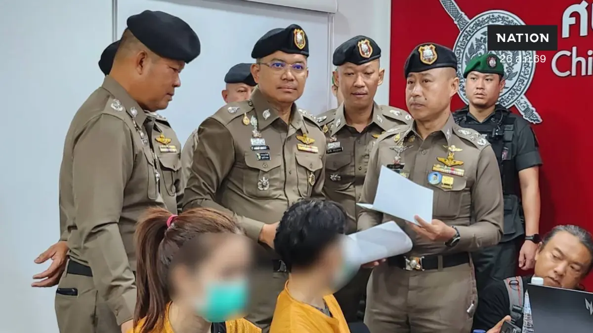 เปิดปฏิบัติการ "สยบภัยไชยปราการ" รวบอดีตปลัด-กำนัน เอี่ยวฟอกแรงงานสวมบัตร 0