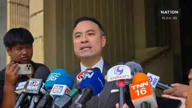 เอกนัฏ แจงตั้ง ฉันทานนท์ นั่งปลัดพลังงาน โต้สายตรง เนวิน