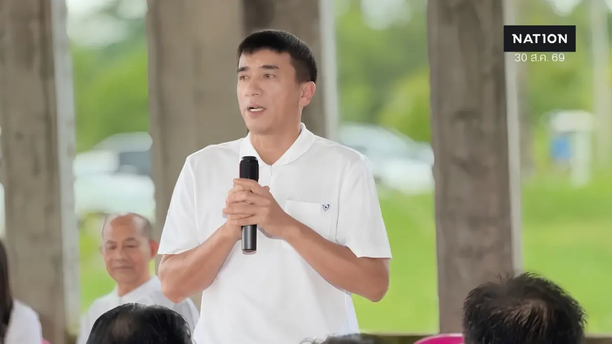 เปิดประวัติ 'อธิการ แก้วเครือศรี' ว่าที่ ส.ส.อุดรธานี เขต 3 เปิดประวัติ 'อธิการ แก้วเครือศรี' ว่าที่ ส.ส.อุดรธานี เขต 3