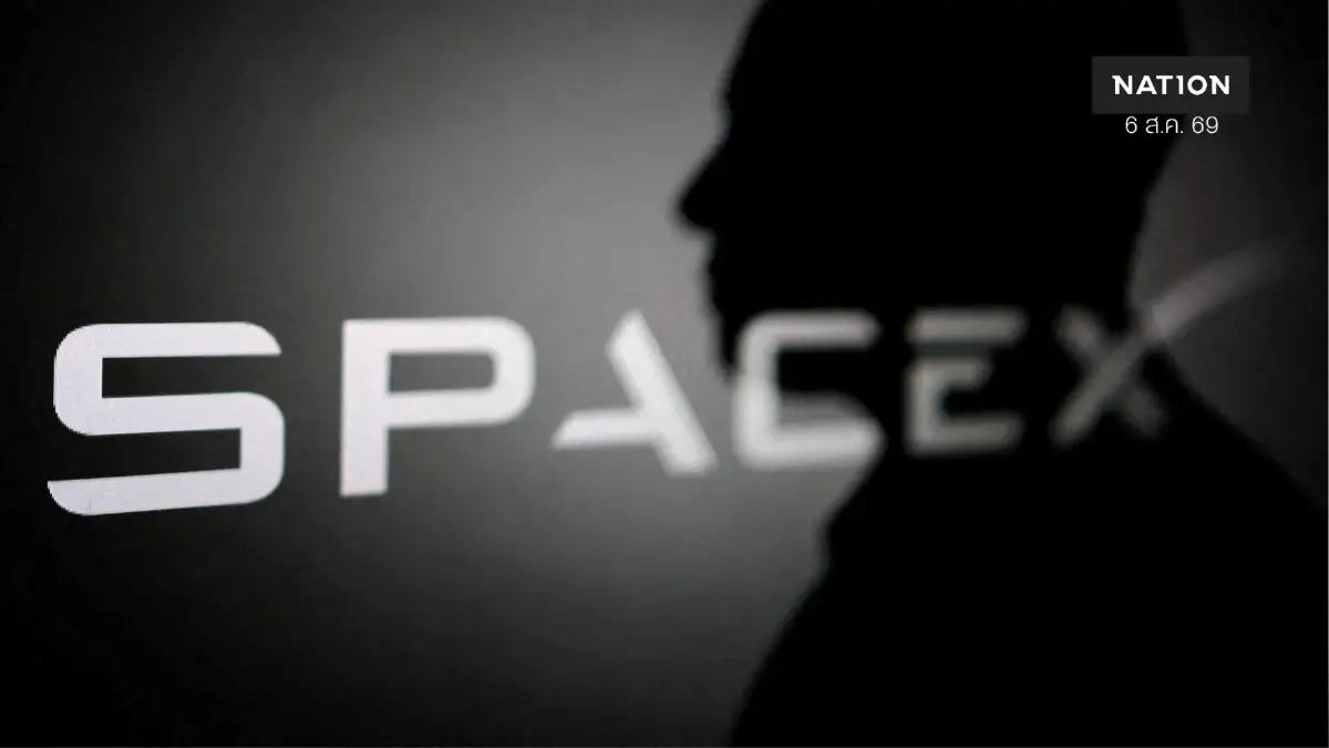ข่าวใหญ่เวียดนามไม่เกิดในไทย - ยื้อใบอนุญาต SpaceX