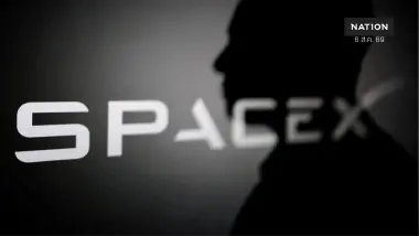 ข่าวใหญ่เวียดนามไม่เกิดในไทย - ยื้อใบอนุญาต SpaceX