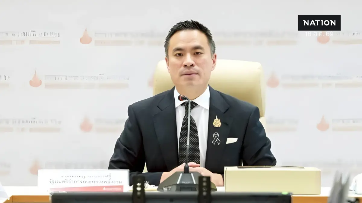 เอกนัฏ รื้อโครงสร้างราคาน้ำมัน ดันส่วนลดโซลาร์เซลล์ 5 หมื่น เอกนัฏ รื้อโครงสร้างราคาน้ำมัน ดันส่วนลดโซลาร์เซลล์ 5 หมื่น