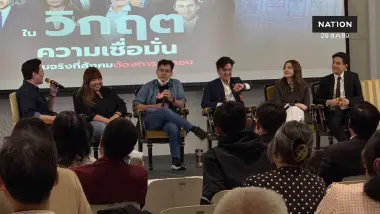 "ยิ่งชีพ" ขู่ ยังมีพยาน คดีฮั้ว สว. ระดับเทียร์ 1 ยังไม่เปิดหน้าอีกเพียบ "ยิ่งชีพ" ขู่ ยังมีพยาน คดีฮั้ว สว. ระดับเทียร์ 1 ยังไม่เปิดหน้าอีกเพียบ