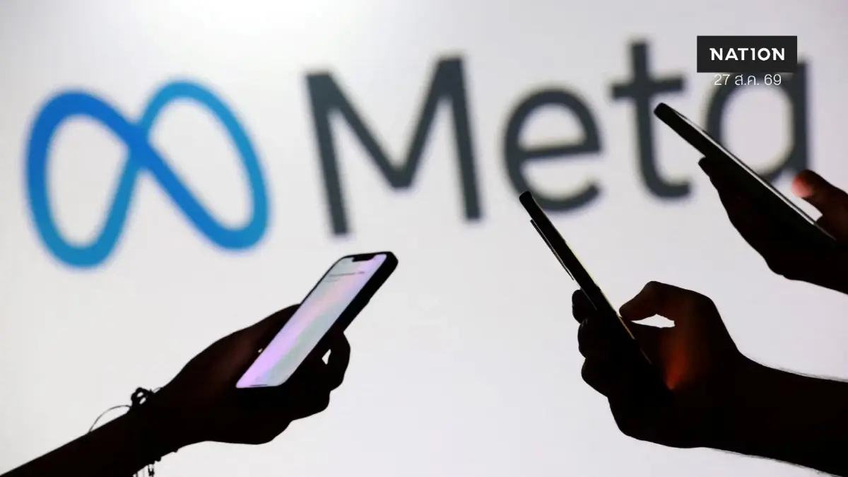 Meta จ่าย 6.3 แสนล้านยุติคดีทำเด็กติดโซเชียล-หุ้นพุ่ง 5.6%