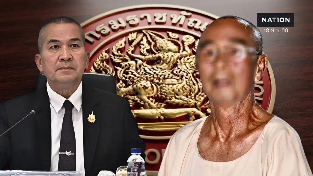สังคมคาใจปล่อย "เล่าต๋า"! "รุทธพล" สั่งราชทัณฑ์แจงยิบ ชี้คดีสิ้นสุด "รื้อโทษไม่ได้" สังคมคาใจปล่อย "เล่าต๋า"! "รุทธพล" สั่งราชทัณฑ์แจงยิบ ชี้คดีสิ้นสุด "รื้อโทษไม่ได้"
