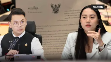 “รักชนก” เตรียมใช้ พ.ร.บ.อำนาจเรียกฯ เชิญ “ไชยชนก” แจง TH-AI