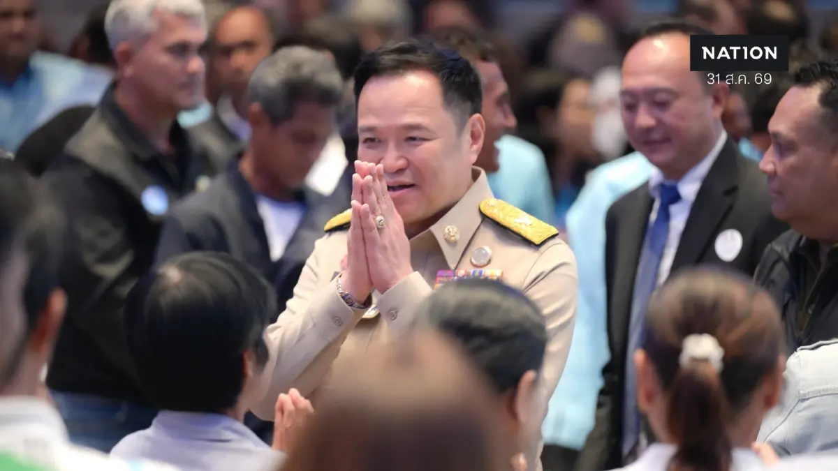 นายกฯ จับเข่าคุยผู้นำท้องถิ่น-การศึกษา-ศาสนา-ประชาสังคม แก้ปัญหาชายแดนใต้