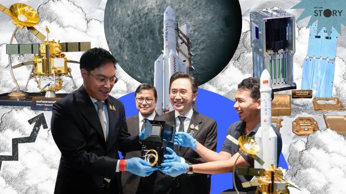 OPINION : สานฝันคนไทย! “ฉางเอ๋อ-7” ยานอวกาศจีนมุ่งสู่ดวงจันทร์