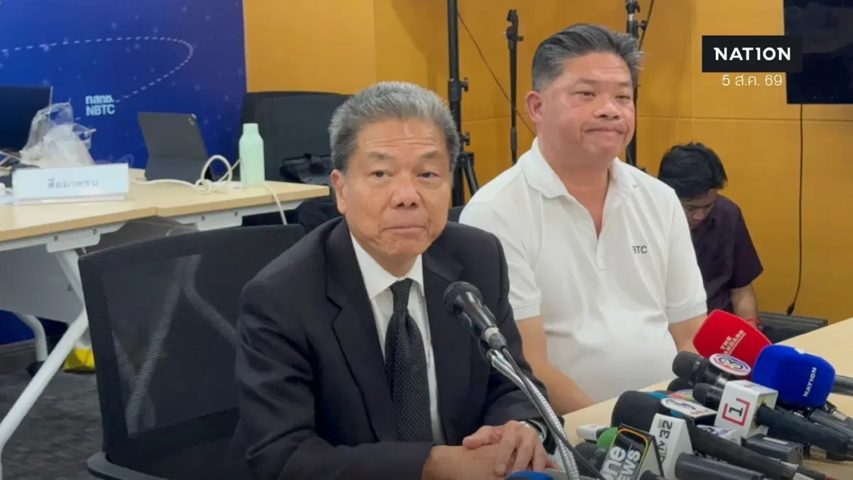 “หมอไห่” ไม่ยอมแพ้ หลังวงประชุม กสทช.ล่ม 2 รอบ นัดใหม่ 6 ส.ค.นี้ “หมอไห่” ไม่ยอมแพ้ หลังวงประชุม กสทช.ล่ม 2 รอบ นัดใหม่ 6 ส.ค.นี้