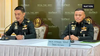 กอ.รมน.แจงปมเผา อบต.แค่ข้อสังเกต ยัน ฮ.ไม่ได้ยิงวัยรุ่น