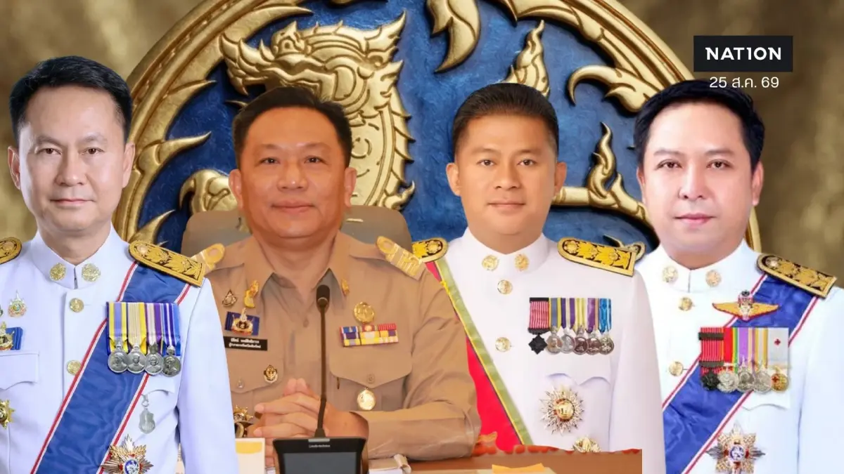 เปิดโผ "ครูใหญ่ขอมา" ดัน "ผวจ.บุรีรัมย์"  นั่ง "อธิบดี สถ." โยก "เซมเบ้" คุม ปภ. ย้าย "ผวจ.เมืองคอน" เป็น "อธิบดีที่ดิน"