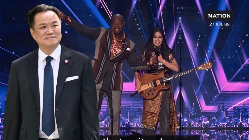"นายกฯ" ชื่นชม "เนเน่" โชว์ร็อกสะเทือนเวทีโลก เชิญชวนคนไทยร่วมเชียร์คว้าแชมป์ America's Got Talent 2026