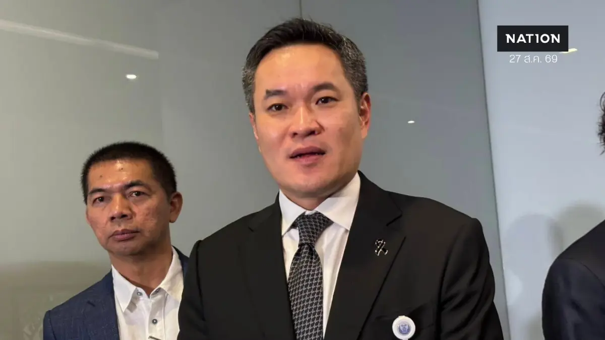 "กมธ.ป.ป.ช." ลุยต่อ ถกปม "โกงสอบท้องถิ่น" หลังอดีต "นายกฯตาดทอง" จ่าย 2 ล้านแต่ "ฝากเด็กเข้าราชการไม่ได้สักคน" ชี้หลักฐานตอนนี้สาวถึงแค่ระดับ "อธิบดี"