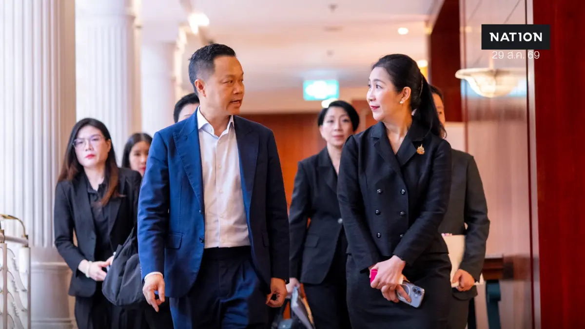DITP เปิดเกมรุกดันสินค้า HORECA ไทย รับโอกาสเวียดนามเจ้าภาพ APEC 2027 DITP เปิดเกมรุกดันสินค้า HORECA ไทย รับโอกาสเวียดนามเจ้าภาพ APEC 2027