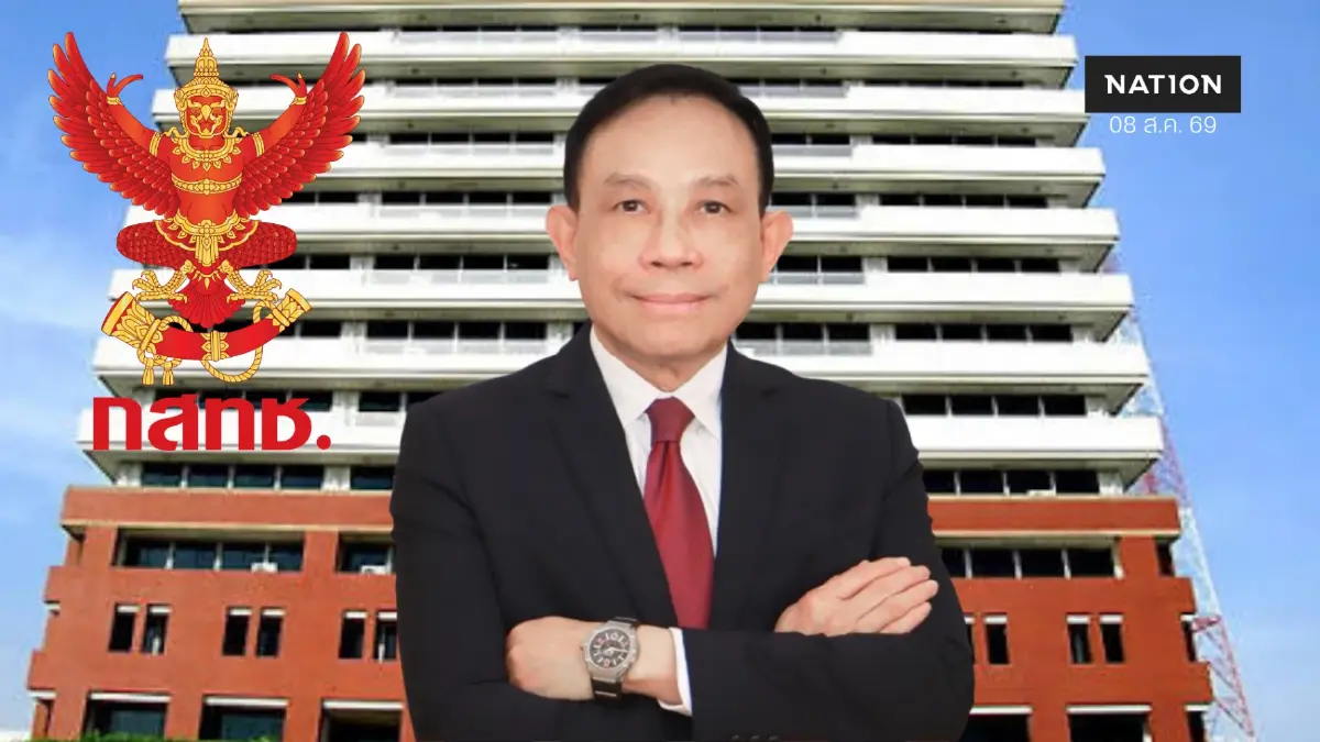 สัญญาณโดดเดี่ยว" ประธาน กสทช." หลังกุนซือข้างกาย "พ.ต.อ.ประเวศน์" ยื่นลาออก
