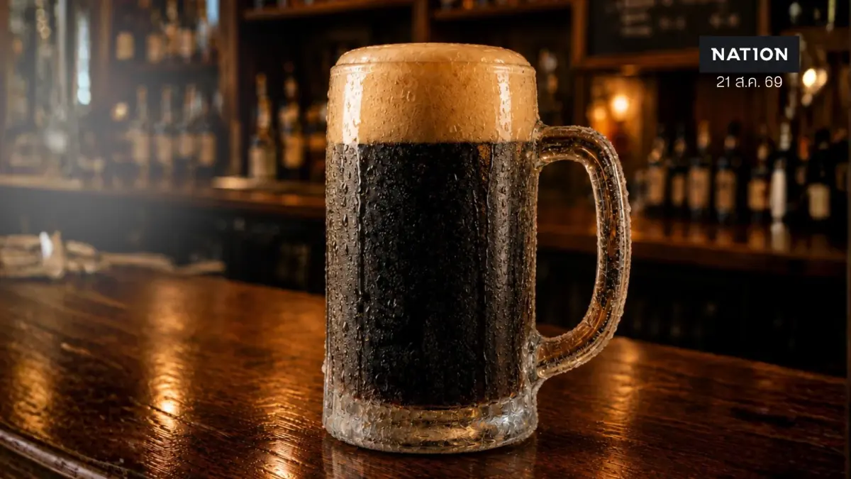 ทำไม เยอรมันตะวันแดง  ถึงเลือก Dunkel (ดุงเกล) ในวันที่คนไทย ติดภาพจำ "เบียร์ดำ" แบบเดิมๆ 