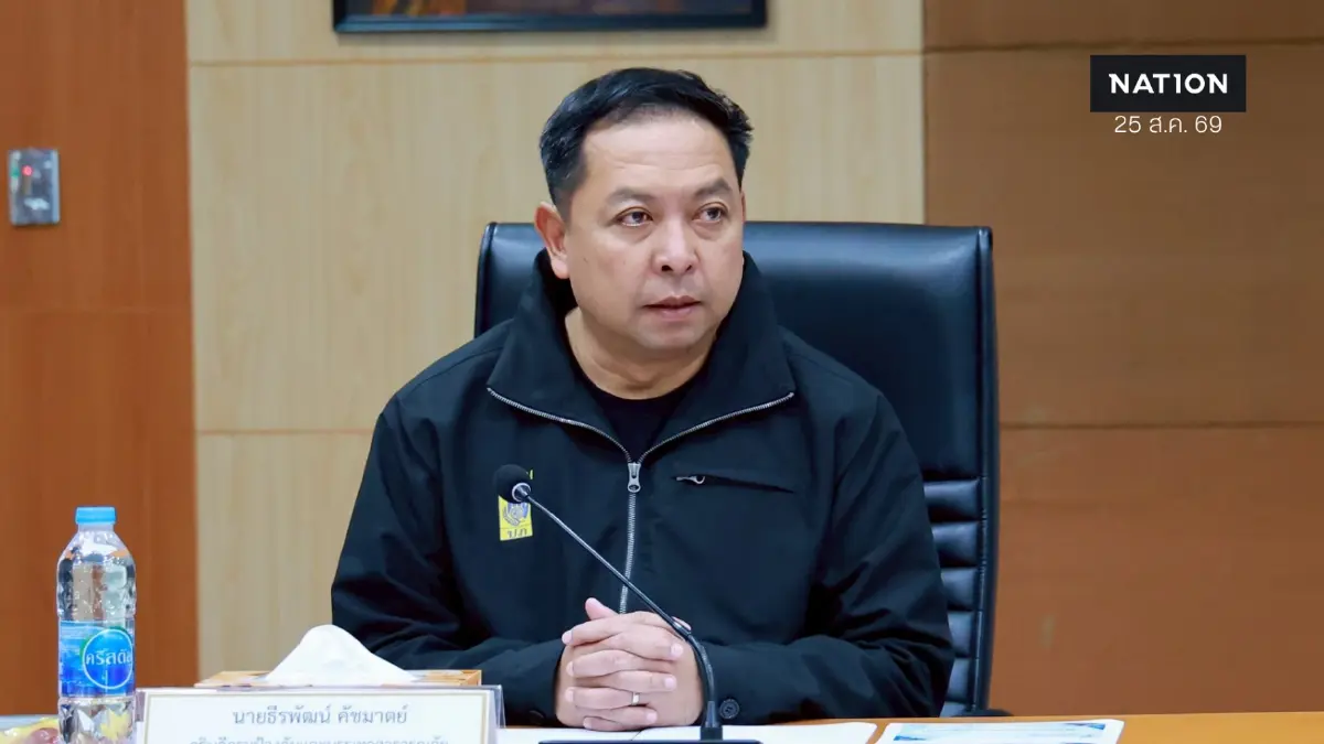 เจาะลึกบิ๊กมูฟ "ธีรพัฒน์" "บ้านใหญ่อุทัยฯ" วางฐานสู่เก้าอี้ปลัด มท. เจาะลึกบิ๊กมูฟ "ธีรพัฒน์" "บ้านใหญ่อุทัยฯ" วางฐานสู่เก้าอี้ปลัด มท.