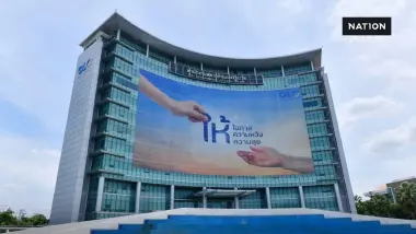 สำนักงานสลากฯ เปิดรับสมัครตัวแทนจำหน่ายสลาก N3 การันตีขายหมดได้ 4,000 บาท/งวด