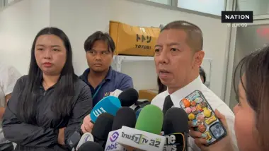 เพื่อนสนิท “นายกเด – ฉลอง” ให้เบาะแส เงิน 11 ล้าน ชนวนลั่นไกจริงไหม