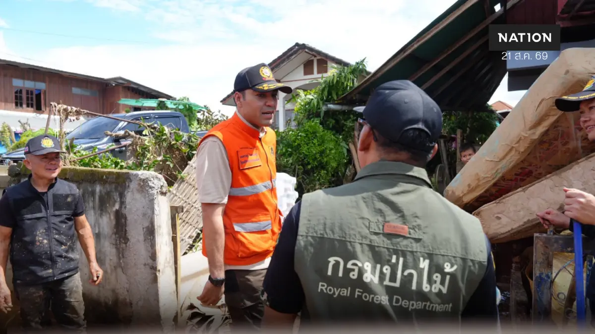 มท.3 เร่งสำรวจความเสียหาย จ.น่าน-ระดมทรัพยากรฟื้นฟูหลังน้ำลด