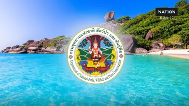 กรมอุทยานฯแจง บ้านพักหมู่เกาะสิมิลัน ปิดถาวรตั้งแต่ปี 61