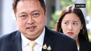 "ตำรวจ"หมายเรียก "ไอซ์-รักชนก" ปชน.ครั้งที่ 2 หากไม่มา จ่อยืนศาลออกหมายจับ
