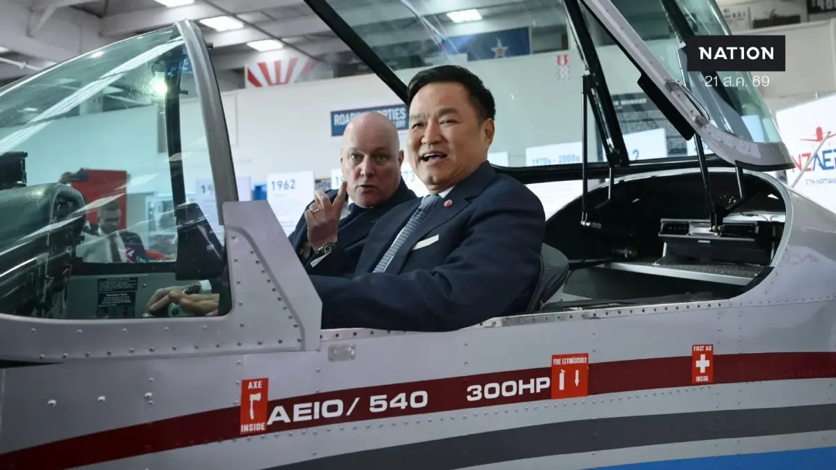 "อนุทิน" กลับถึงไทยวันอาทิตย์นี้ เช้าลุย "น่าน" ติดตามน้ำท่วมทันที - บ่ายต่อ "อุบลฯ" เยี่ยม "ทหารเหยียบทุ่นระเบิด"