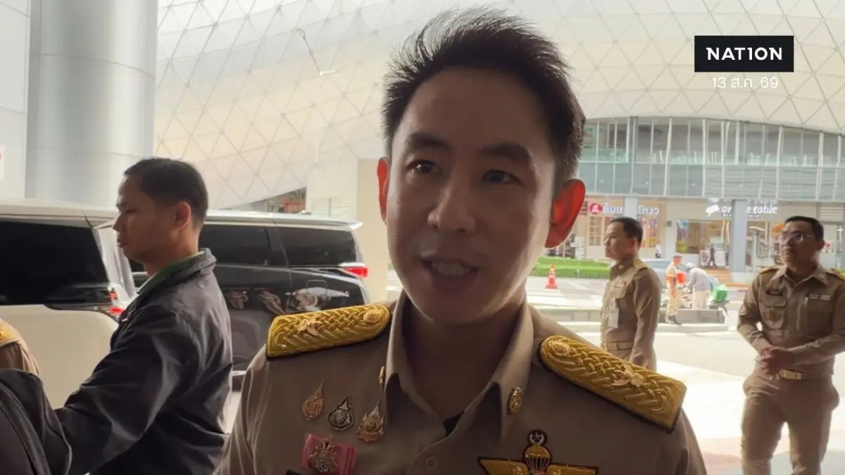 "มท.4" เผยปมแชตหลุดโยง "สจ.สตูล" เป็น "นายหน้าโกงสอบท้องถิ่น" ลั่นผิดจริงต้องจัดการ "มท.4" เผยปมแชตหลุดโยง "สจ.สตูล" เป็น "นายหน้าโกงสอบท้องถิ่น" ลั่นผิดจริงต้องจัดการ