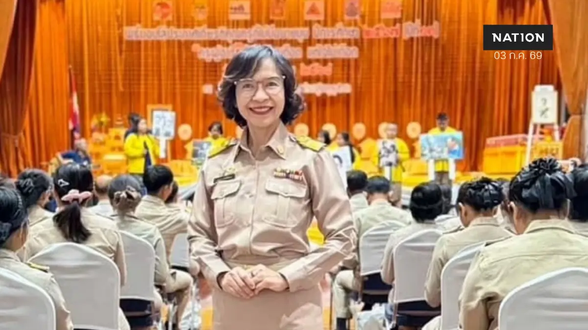 "เครือข่ายครูดีไม่มีอบายมุข " ร่วมสร้างสุขภาวะ ชวนคนไทย ลด ละ เลิก"แอลกอฮอล์"