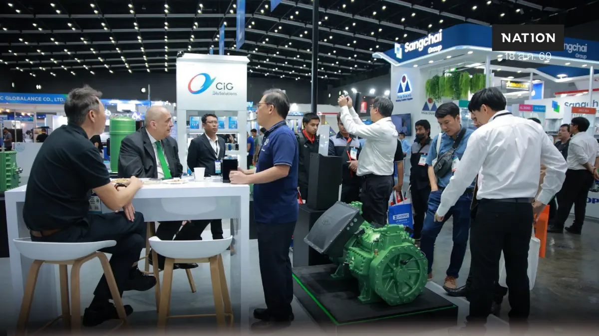 DITP เตรียมเปิด Online Business Matching ตั้งเป้าศูนย์กลางธุรกิจ DITP เตรียมเปิด Online Business Matching ตั้งเป้าศูนย์กลางธุรกิจ