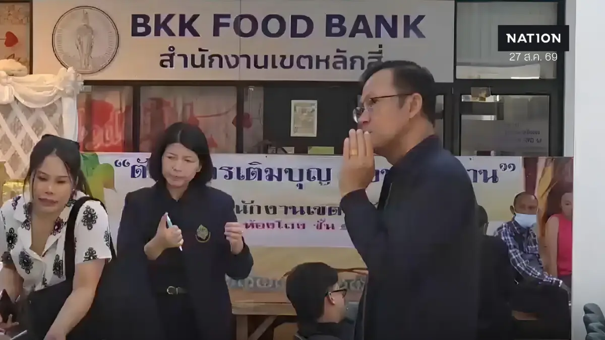 "ตุลาการศาลรัฐธรรมนูญ" เดินเผชิญสืบคดีบาร์โค้ดบนบัตรเลือกตั้ง