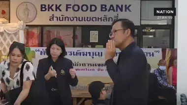 "ตุลาการศาลรัฐธรรมนูญ" เดินเผชิญสืบคดีบาร์โค้ดบนบัตรเลือกตั้ง