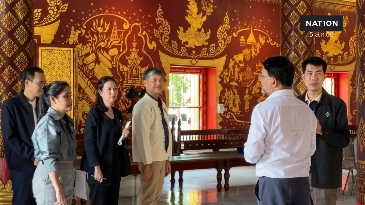 ผู้เชี่ยวชาญ ICOMOS ประเมิน "เชียงใหม่" สู่มรดกโลกวันแรก ผู้เชี่ยวชาญ ICOMOS ประเมิน "เชียงใหม่" สู่มรดกโลกวันแรก