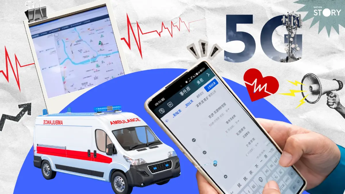OPINION : จีนใช้ 5G ช่วยชีวิต! ข้อมูลถึงหมอ ก่อนคนไข้ถึง รพ.