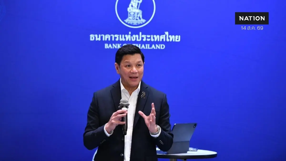 "วิทัย" ลั่นแบงก์ชาติยุคใหม่ต้อง "ลงมือทำ" ลุยแก้ 4 ปัญหาการเงินกู้วิกฤตเศรษฐกิจไทย แก้หนี้ครัวเรือน