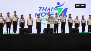 74 วัน 74 ล้านแคลอรีเกินเป้า ทะลุถึง 153 ล้านแคลฯ “อนุทิน” ประกาศความสำเร็จ