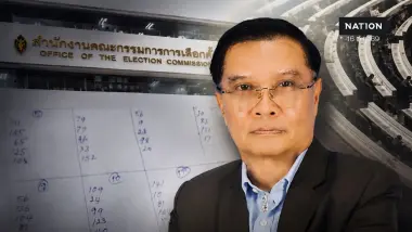 ถอดรหัส กกต.ชี้ชะตาคดี “ฮั้ว สว.” 229 ราย ส่อยกคำร้องอื้อ!