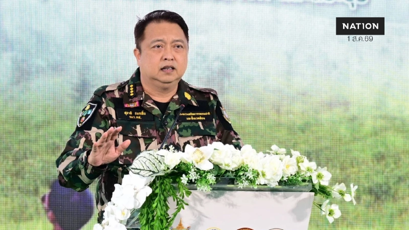 "สุชาติ" เปิด"โรงเรียนฅนเดินป่า" ยกระดับท่องเที่ยวเชิงนิเวศ