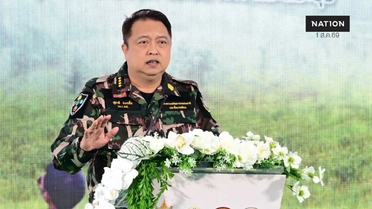 "สุชาติ" เปิด"โรงเรียนฅนเดินป่า" ยกระดับท่องเที่ยวเชิงนิเวศ "สุชาติ" เปิด"โรงเรียนฅนเดินป่า" ยกระดับท่องเที่ยวเชิงนิเวศ
