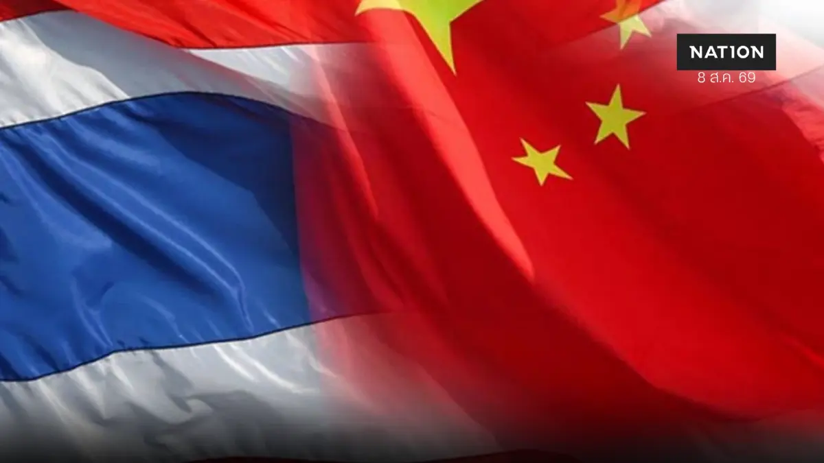 สถานทูตจีน แจ้งเตือนพลเมืองเที่ยวไทยทำตามระเบียบประเทศไทย