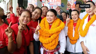 ประวัติ “เฉลิมขวัญ” ผงาด นายก อบจ.กาฬสินธุ์ สมัยที่ 2 ถล่มทลาย
